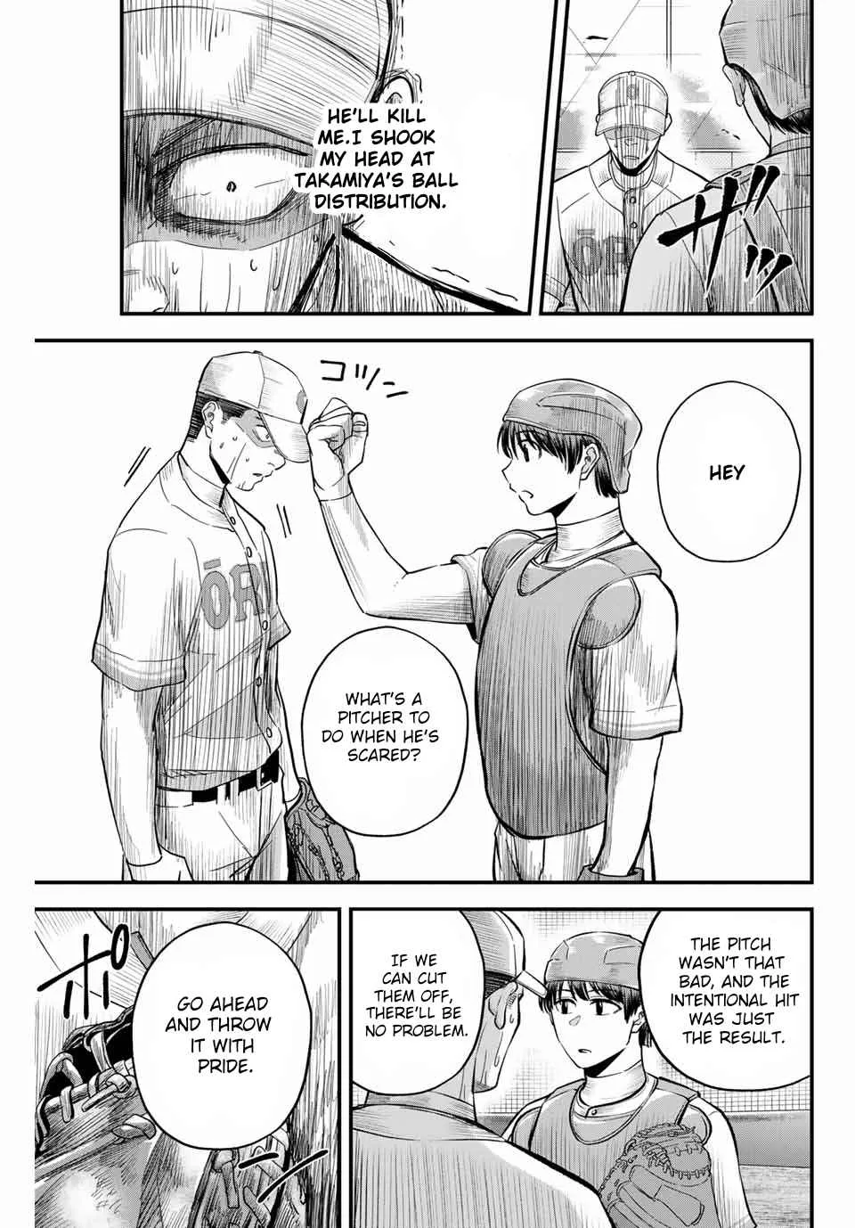 Irregulars Chapter 11.1 page 3