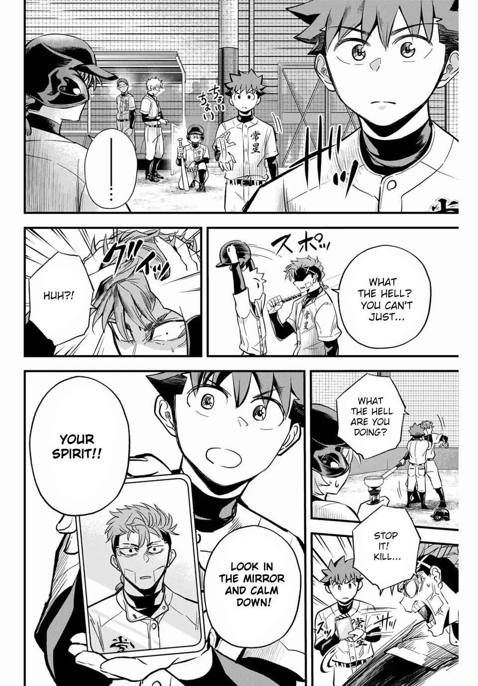 Irregulars Chapter 11.1 page 10