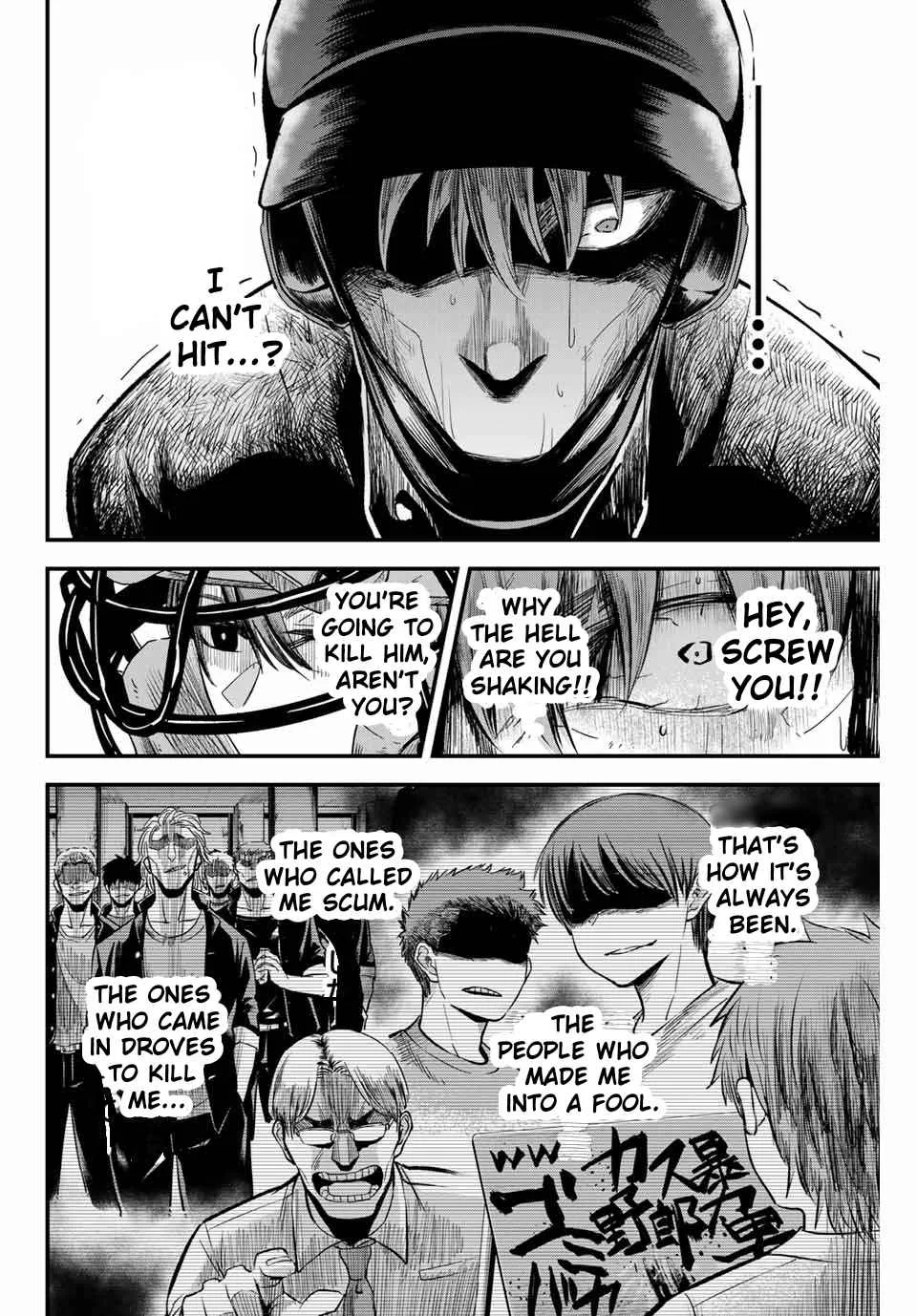 Irregulars Chapter 11.1 page 8
