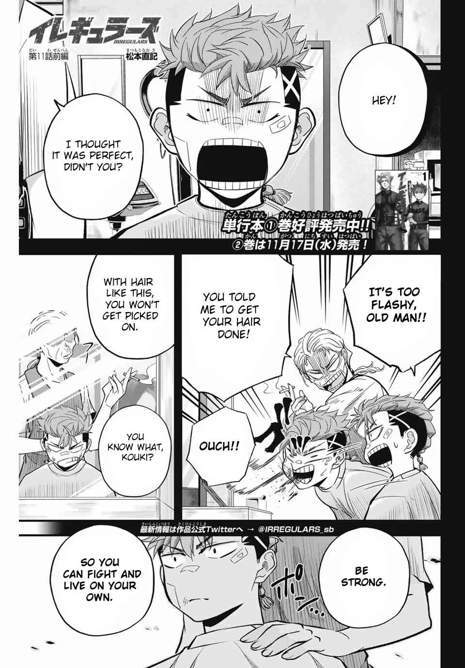 Irregulars Chapter 11.1 page 1
