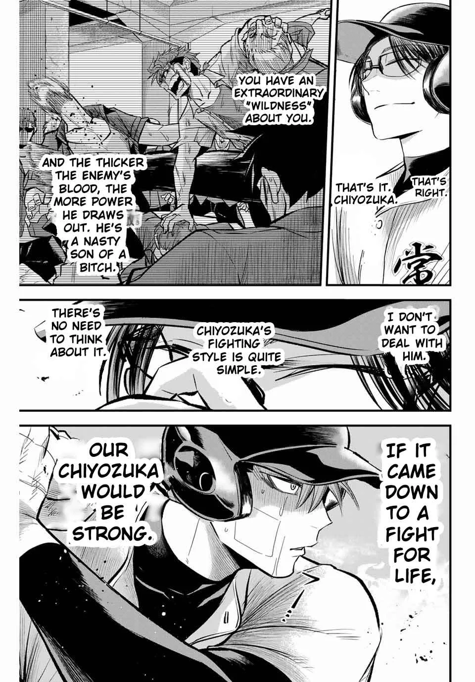Irregulars Chapter 11.2 page 7