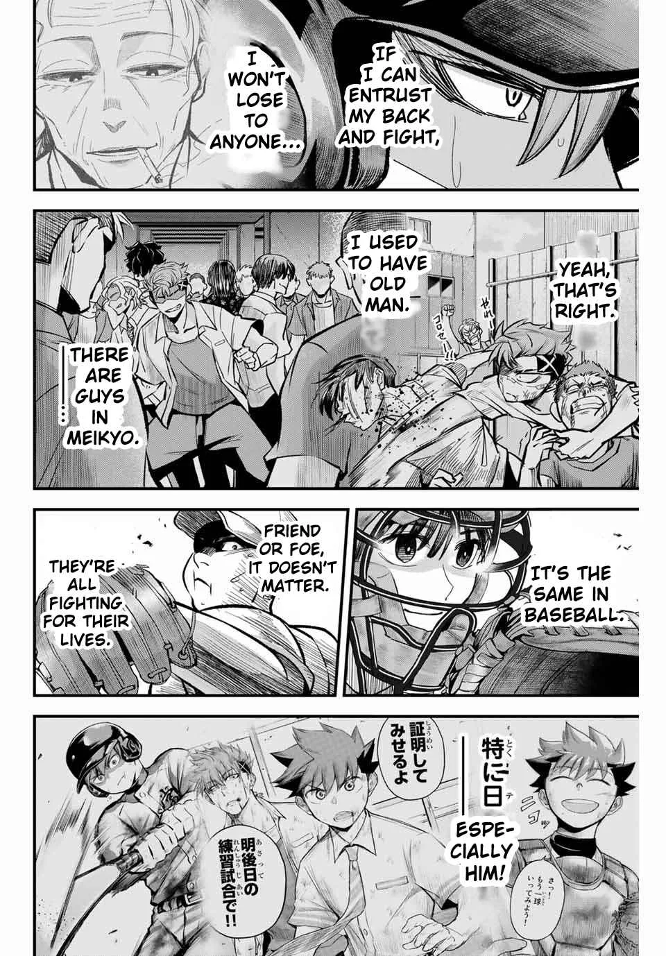 Irregulars Chapter 11.2 page 8