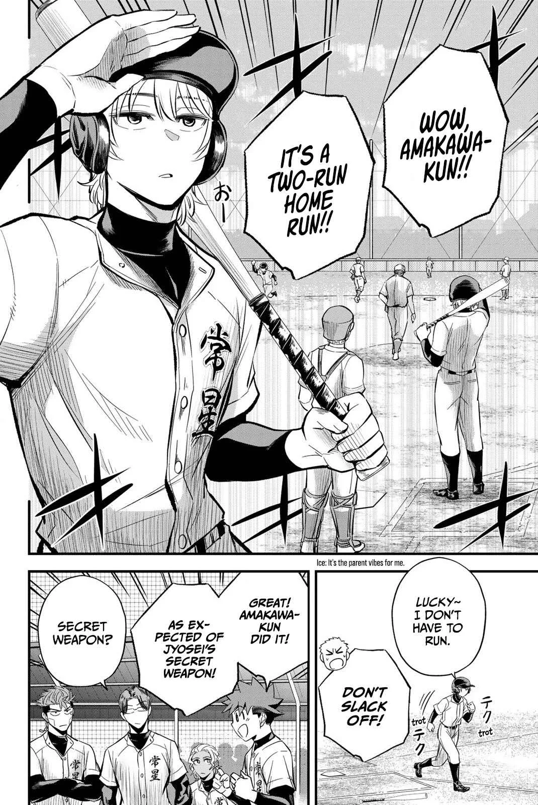 Irregulars Chapter 12.1 page 8
