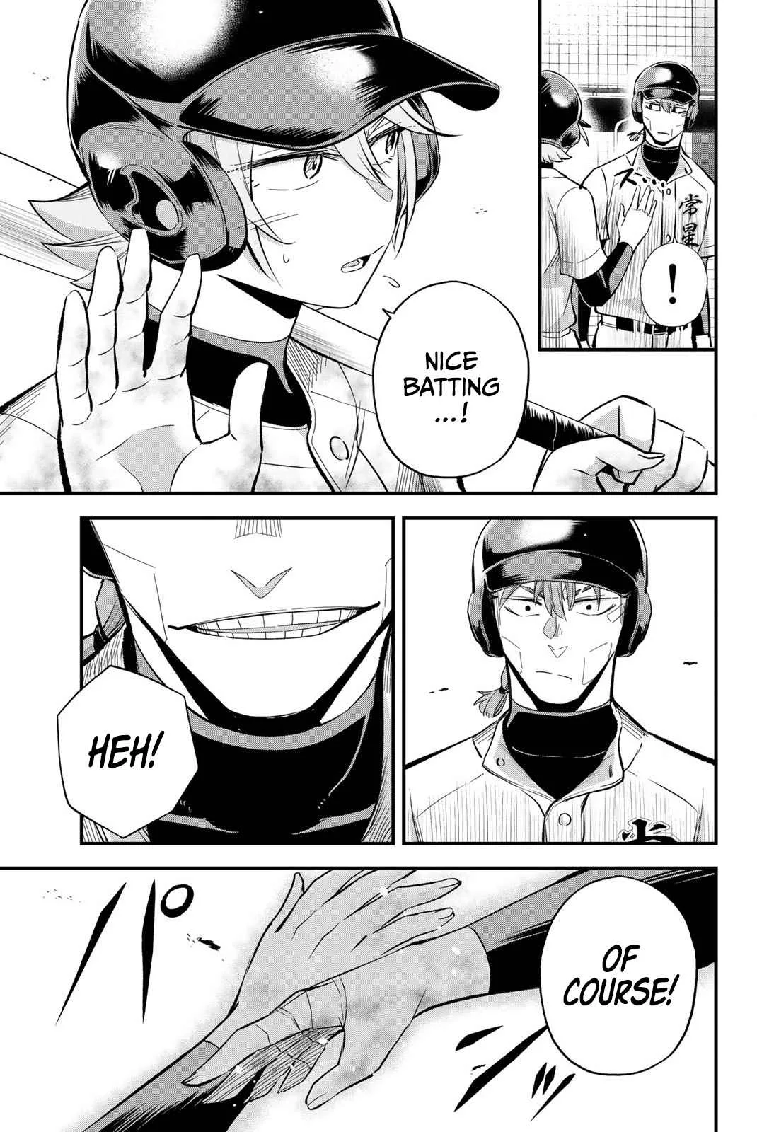 Irregulars Chapter 12.1 page 3