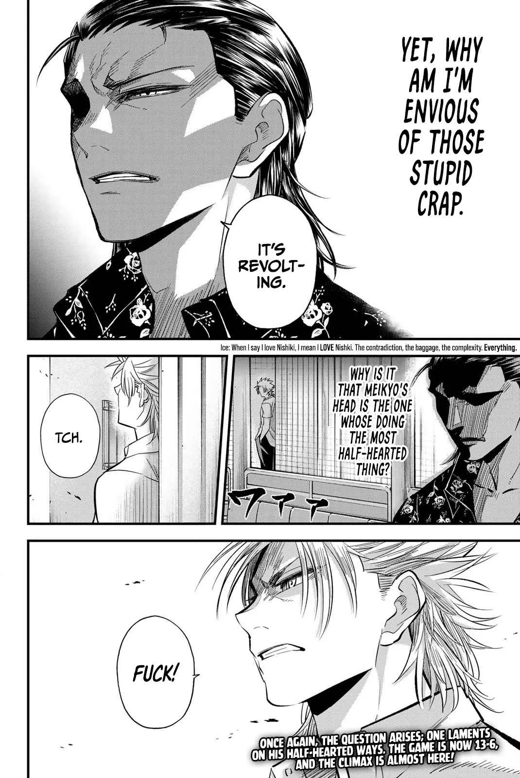 Irregulars Chapter 12.1 page 12