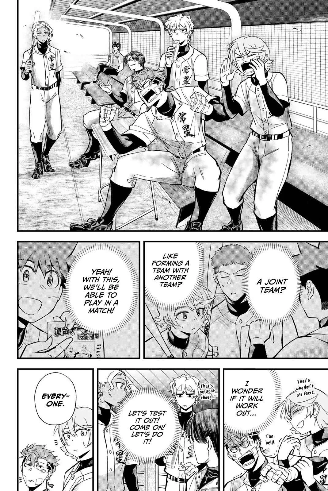 Irregulars Chapter 12.2 page 6