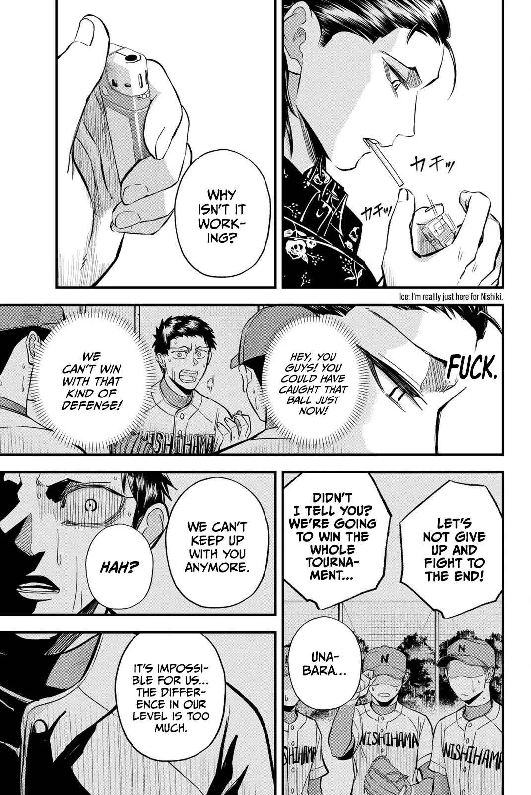 Irregulars Chapter 12.2 page 3