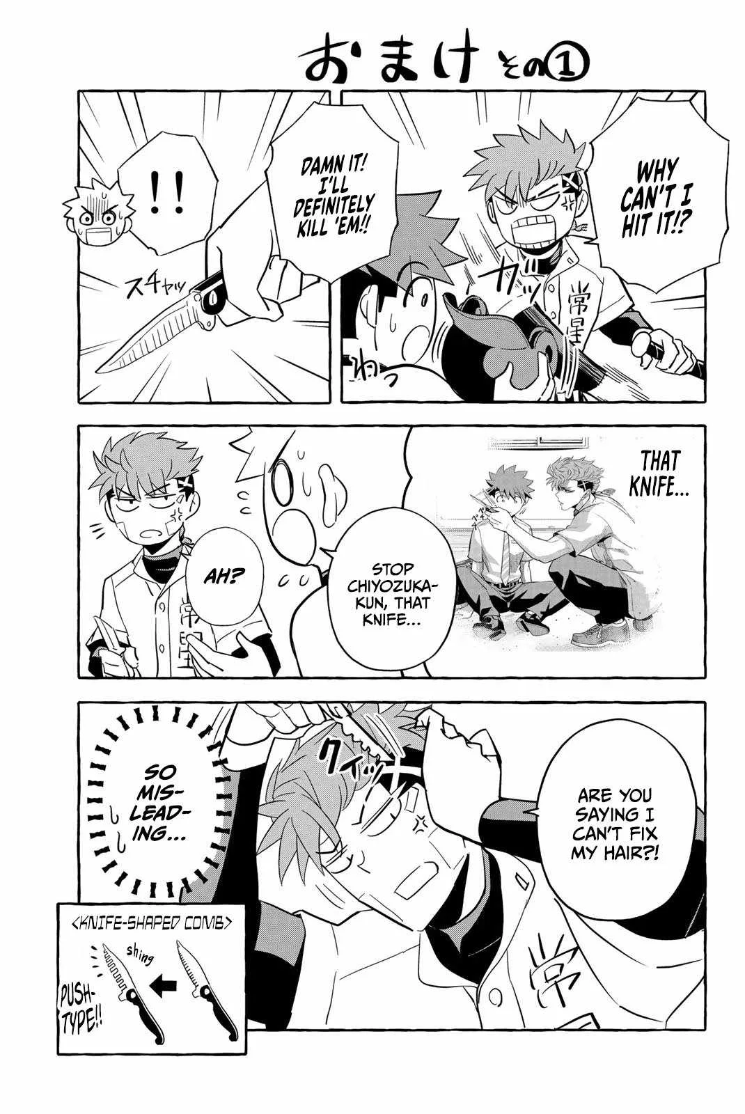 Irregulars Chapter 12.3 page 2