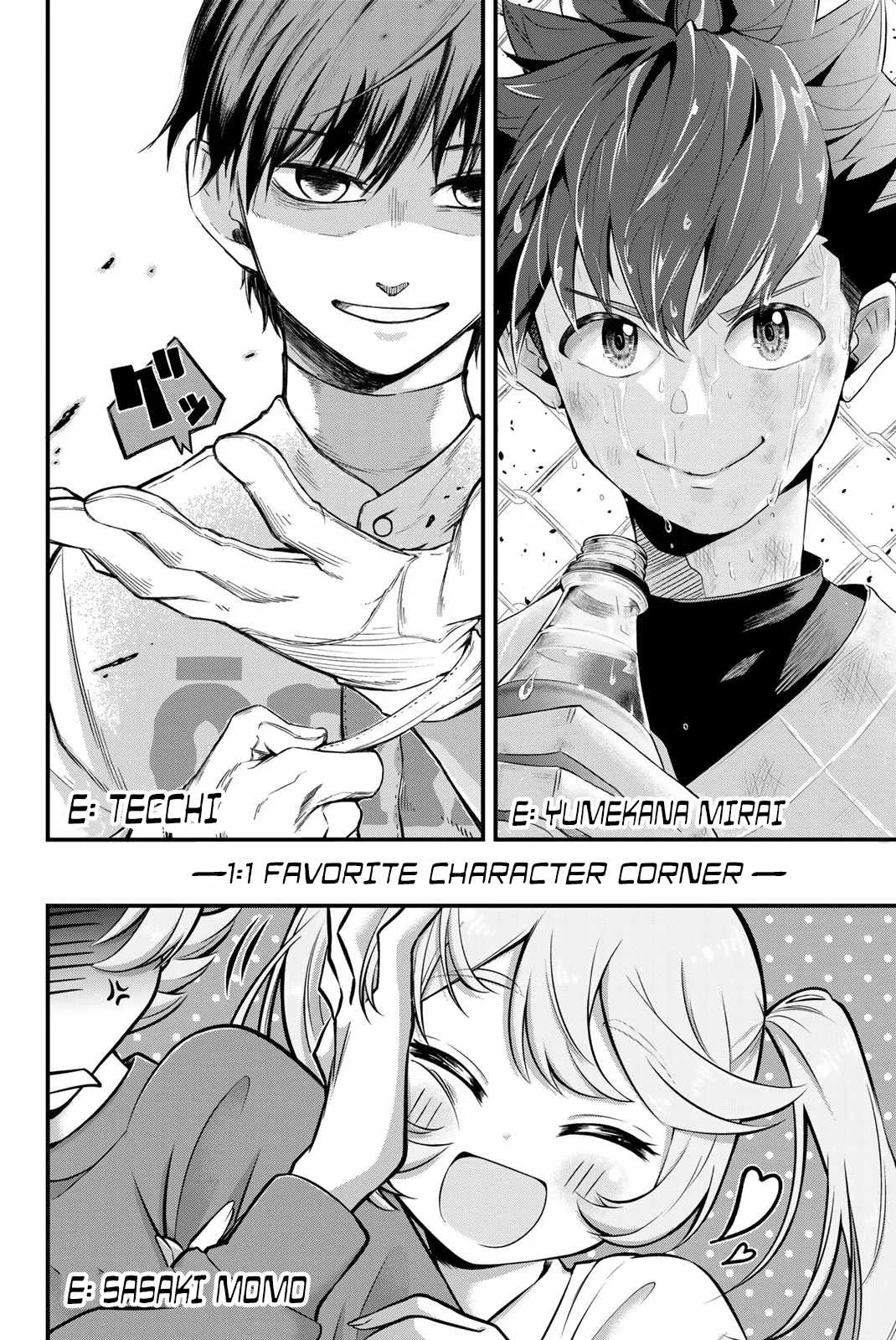 Irregulars Chapter 12.3 page 5