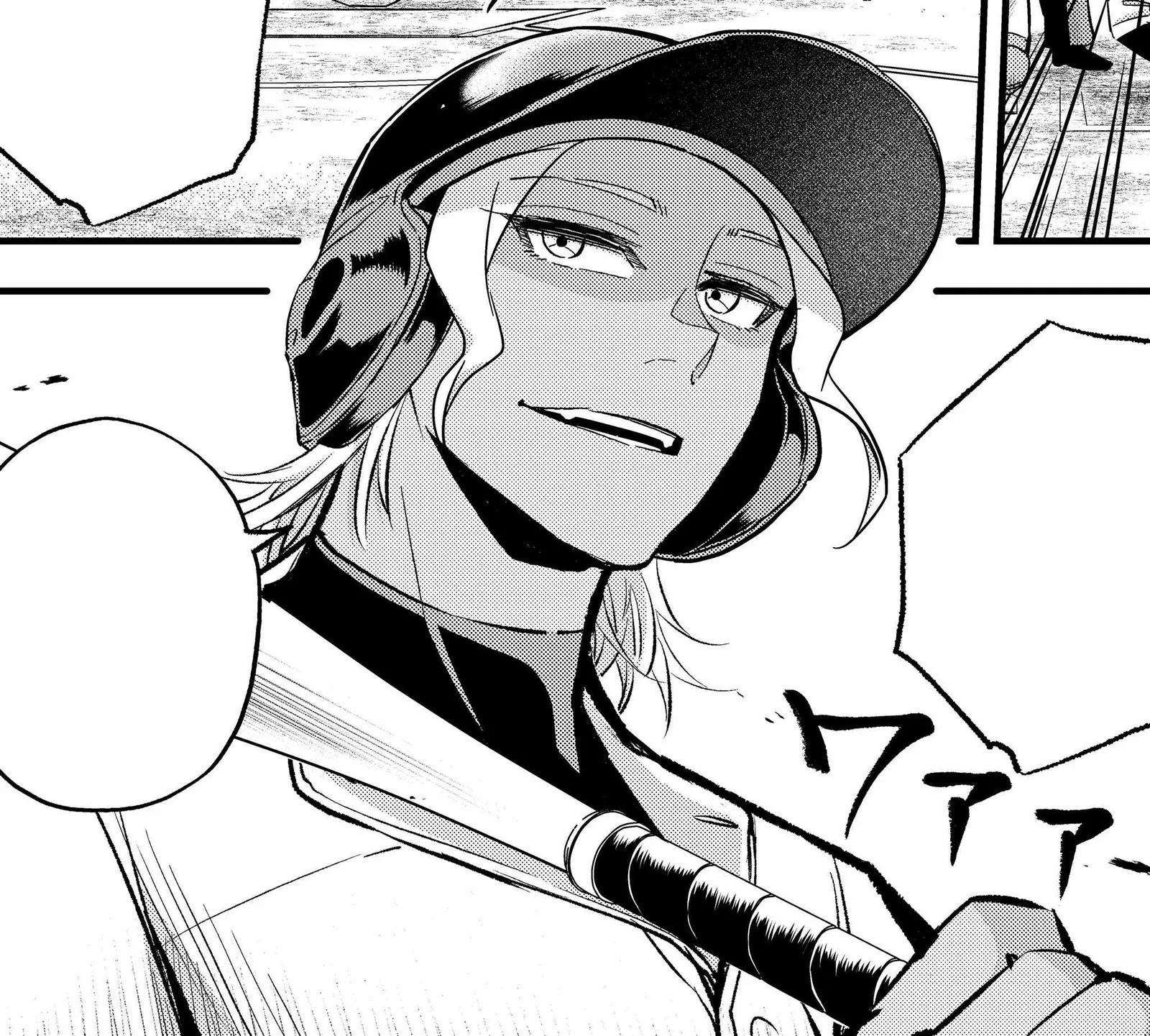 Irregulars Chapter 12.3 page 24