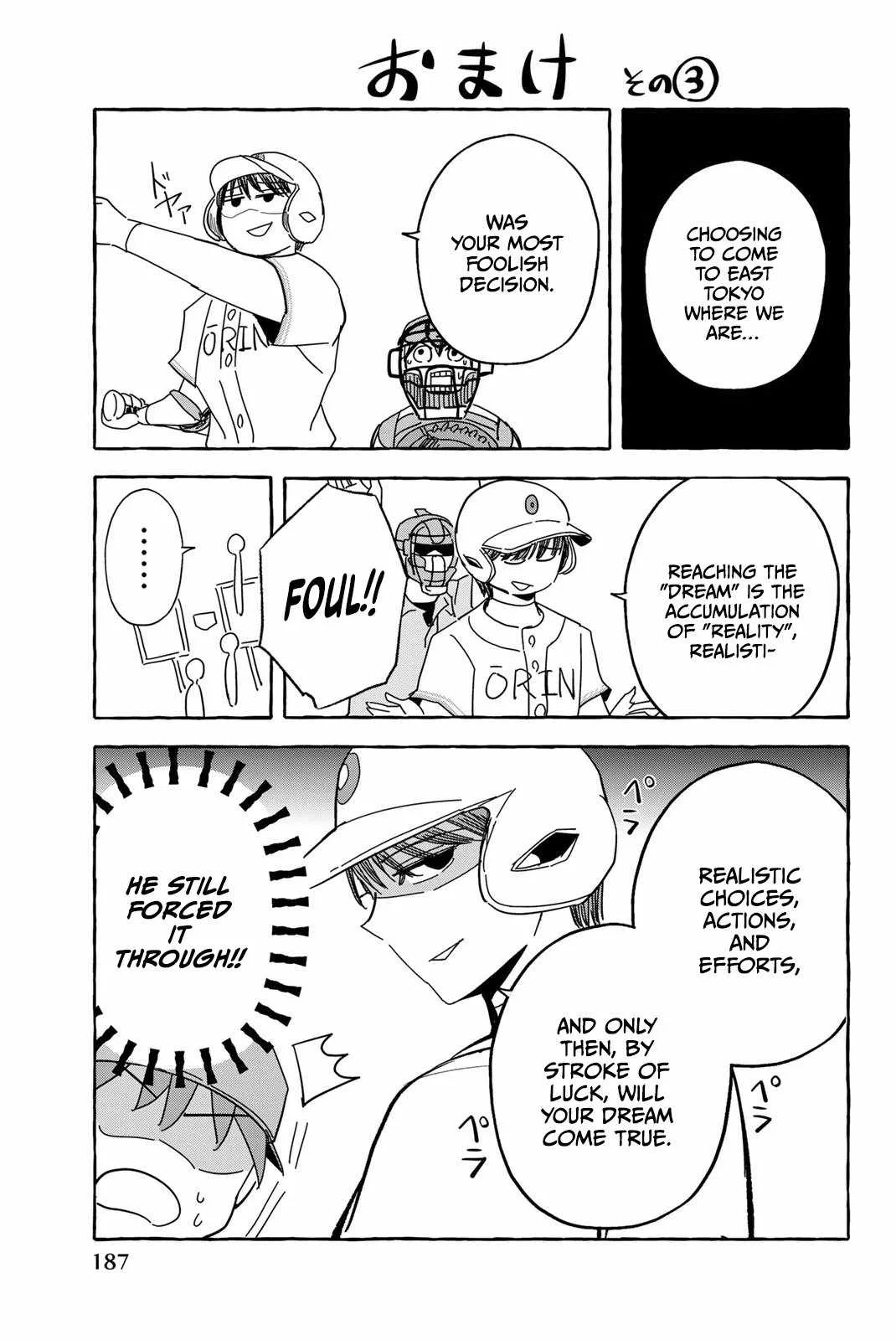 Irregulars Chapter 12.3 page 4