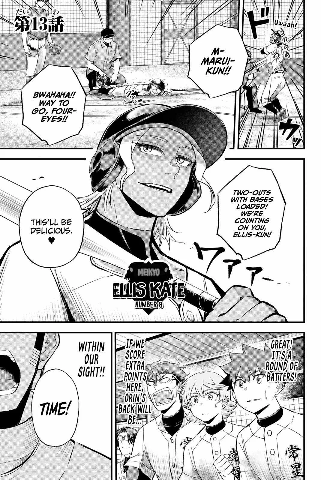 Irregulars Chapter 13.1 page 5