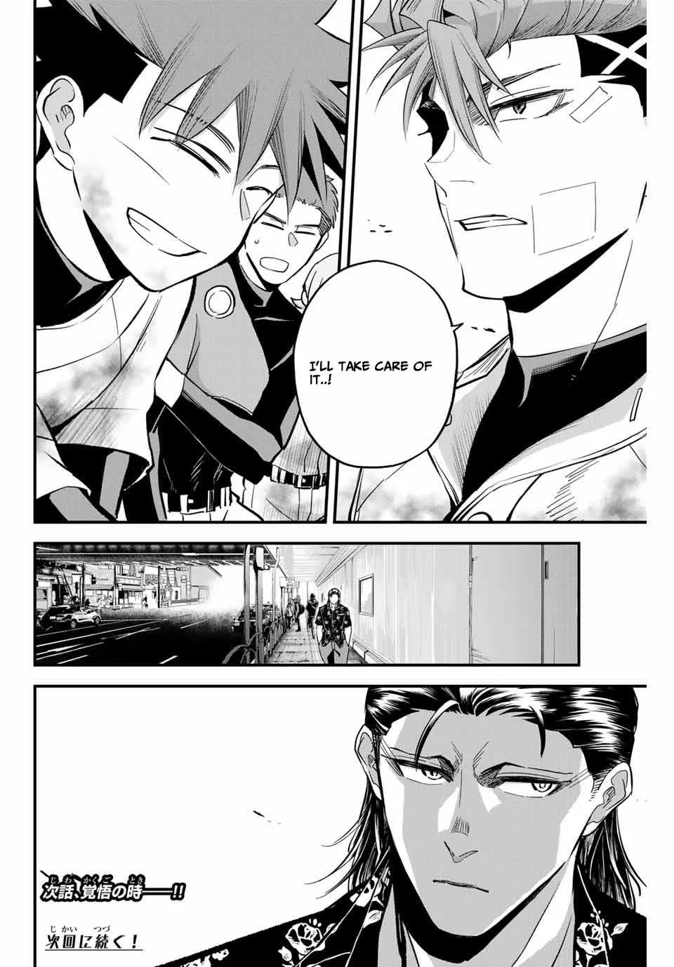 Irregulars Chapter 14.1 page 12