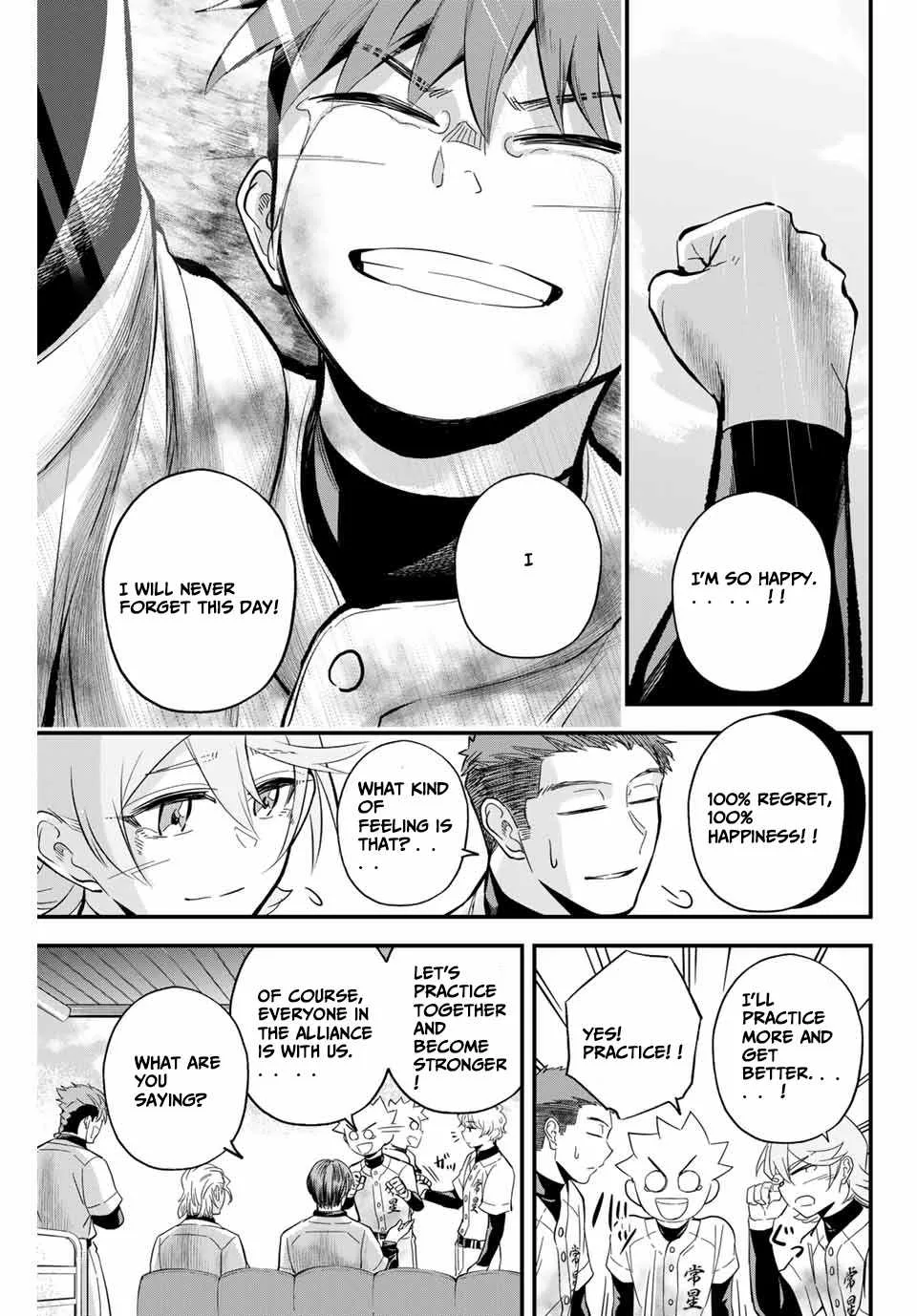 Irregulars Chapter 14.1 page 5