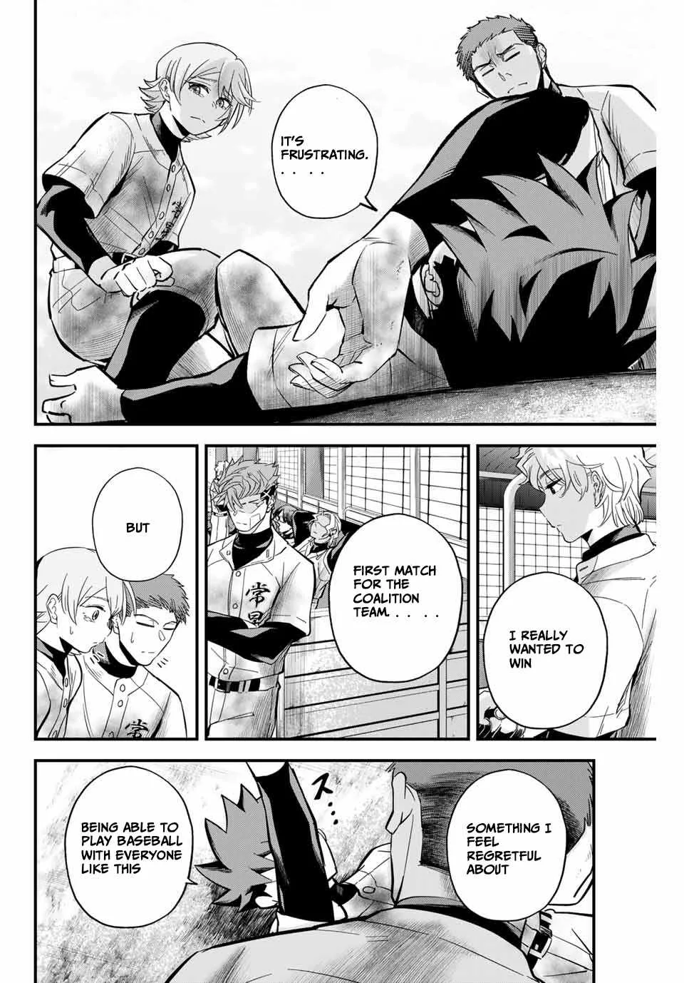 Irregulars Chapter 14.1 page 4