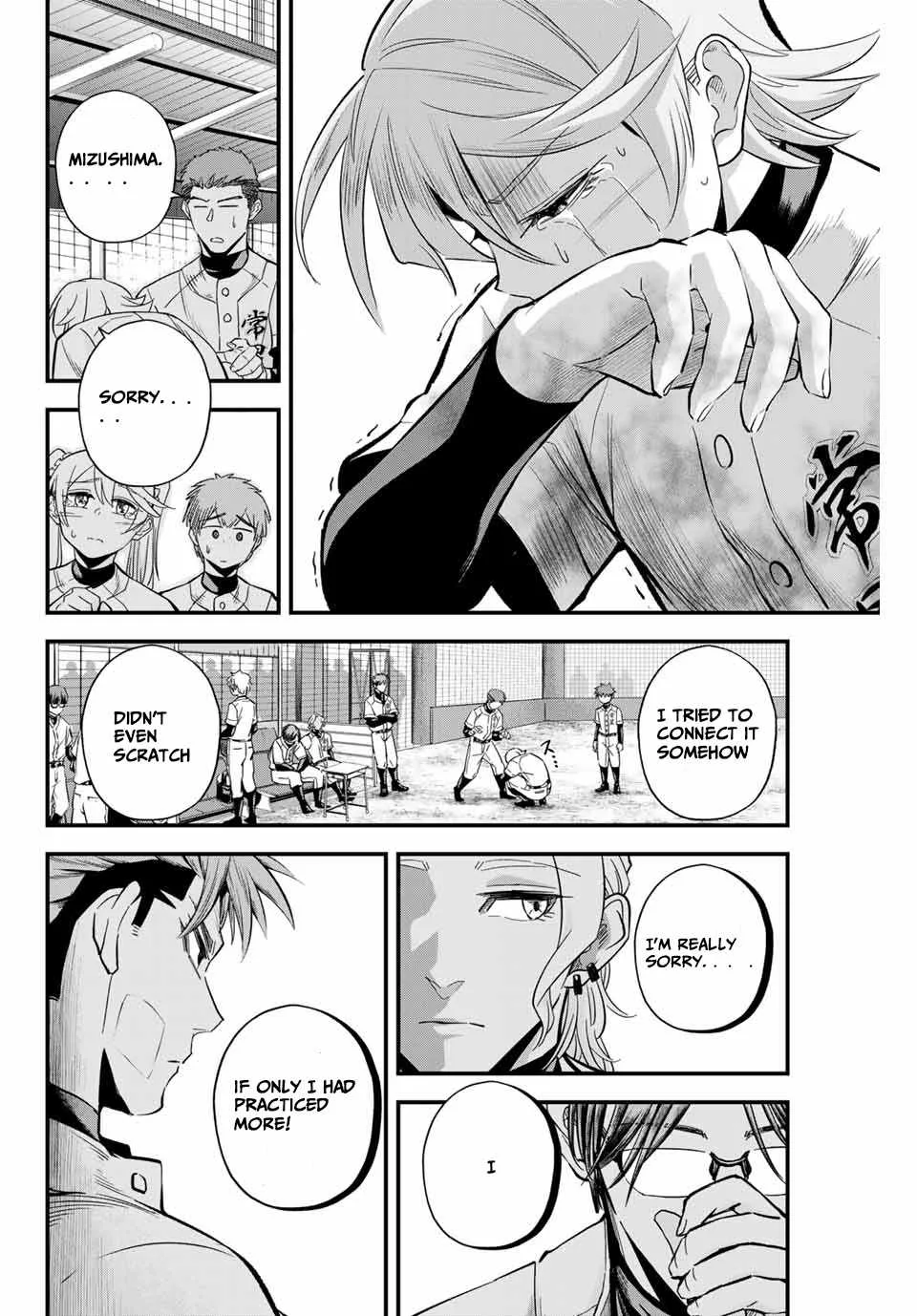 Irregulars Chapter 14.1 page 2