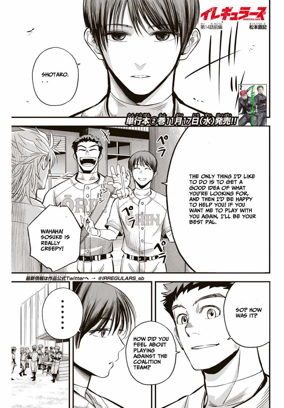 Irregulars Chapter 14.1 page 1