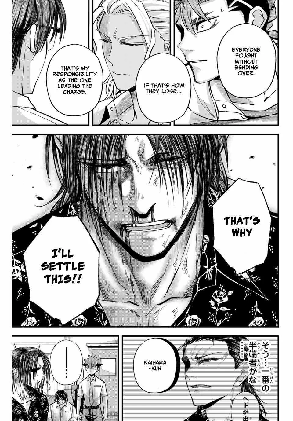 Irregulars Chapter 14.2 page 10