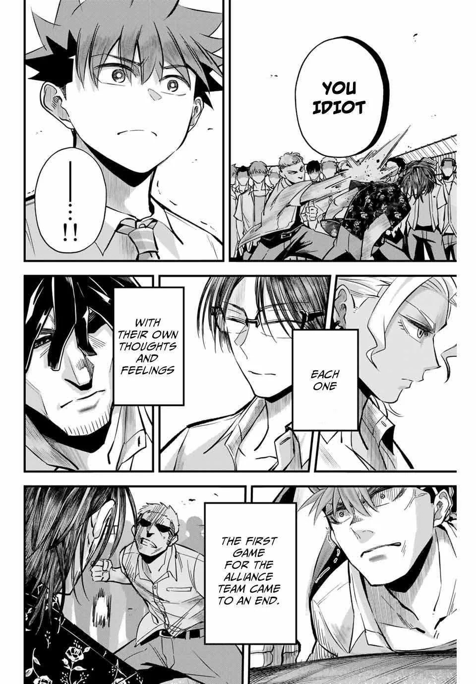 Irregulars Chapter 14.2 page 13