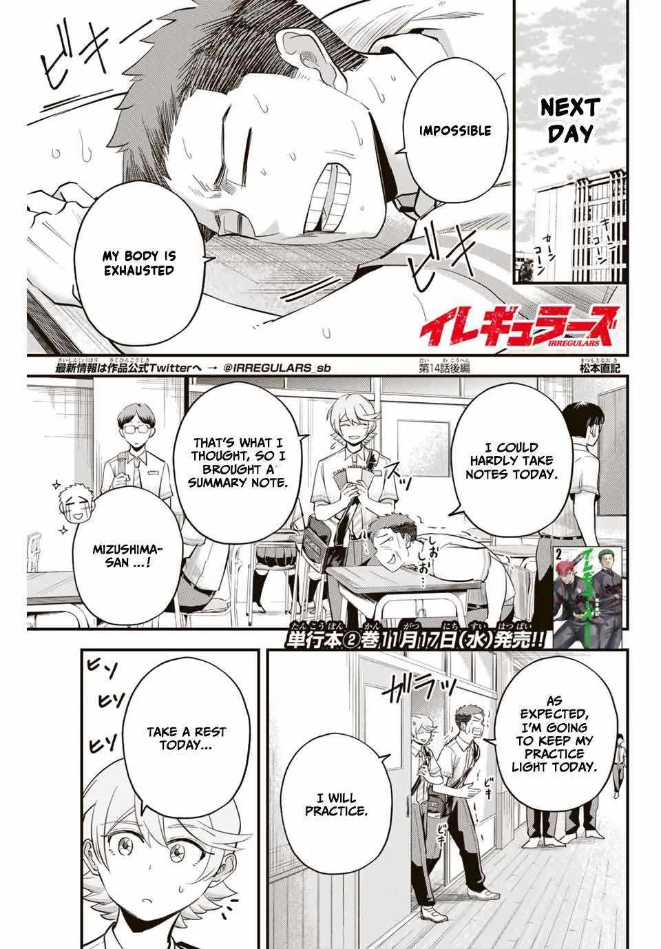 Irregulars Chapter 14.2 page 2