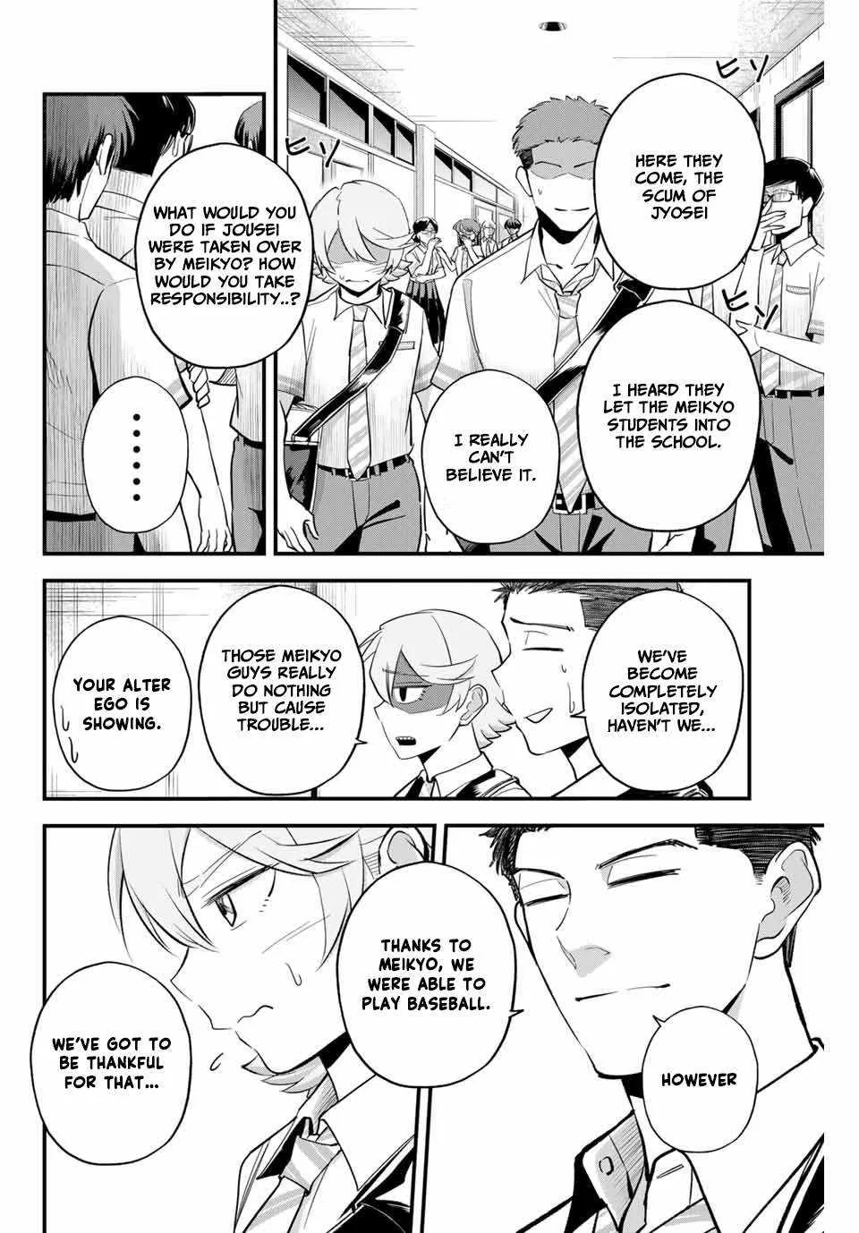 Irregulars Chapter 14.2 page 3