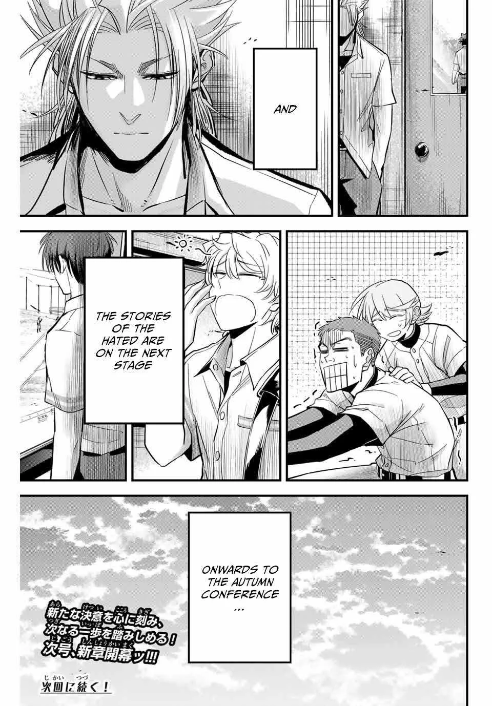 Irregulars Chapter 14.2 page 14