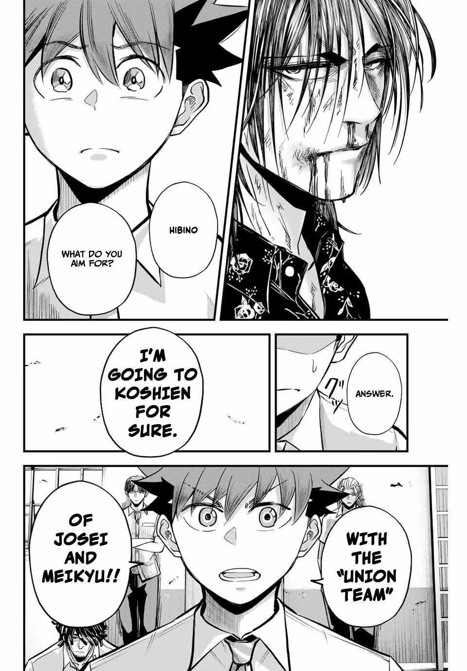 Irregulars Chapter 14.2 page 11