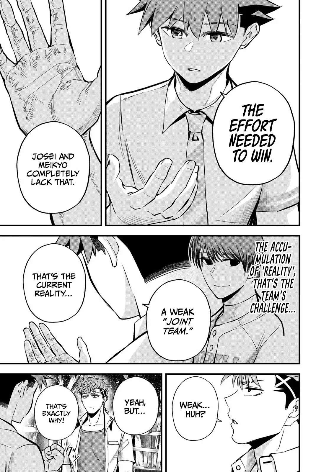Irregulars Chapter 15.1 page 5