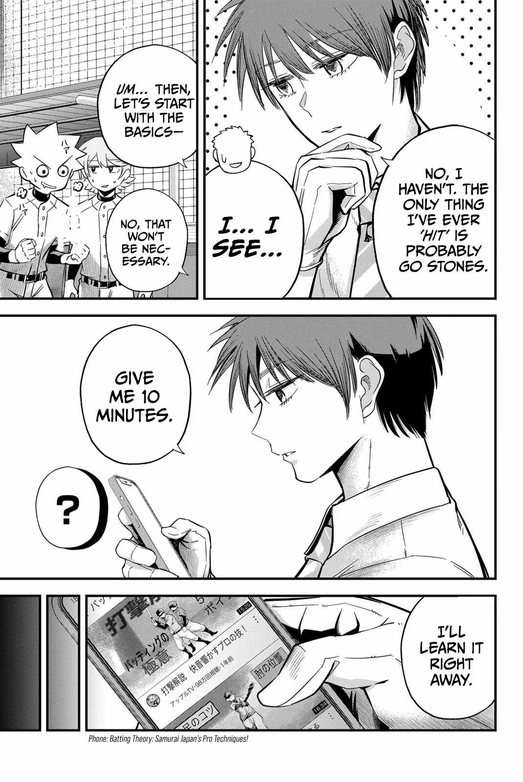 Irregulars Chapter 16.1 page 7