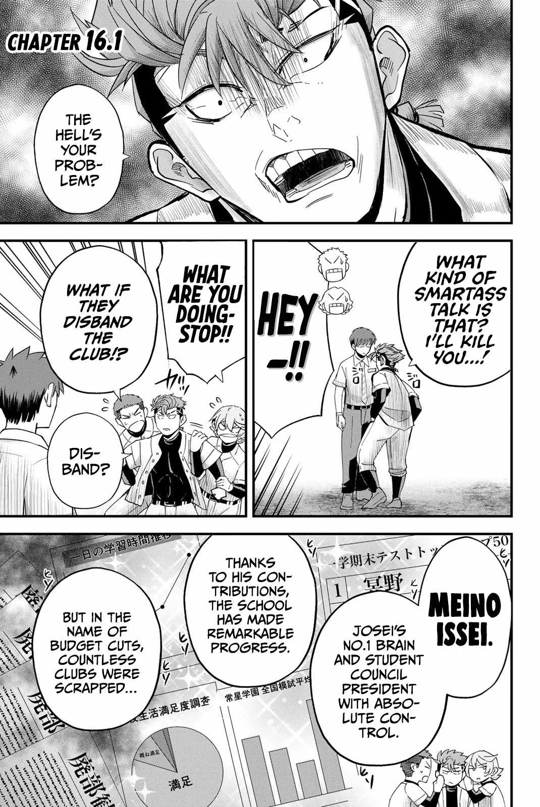 Irregulars Chapter 16.1 page 1
