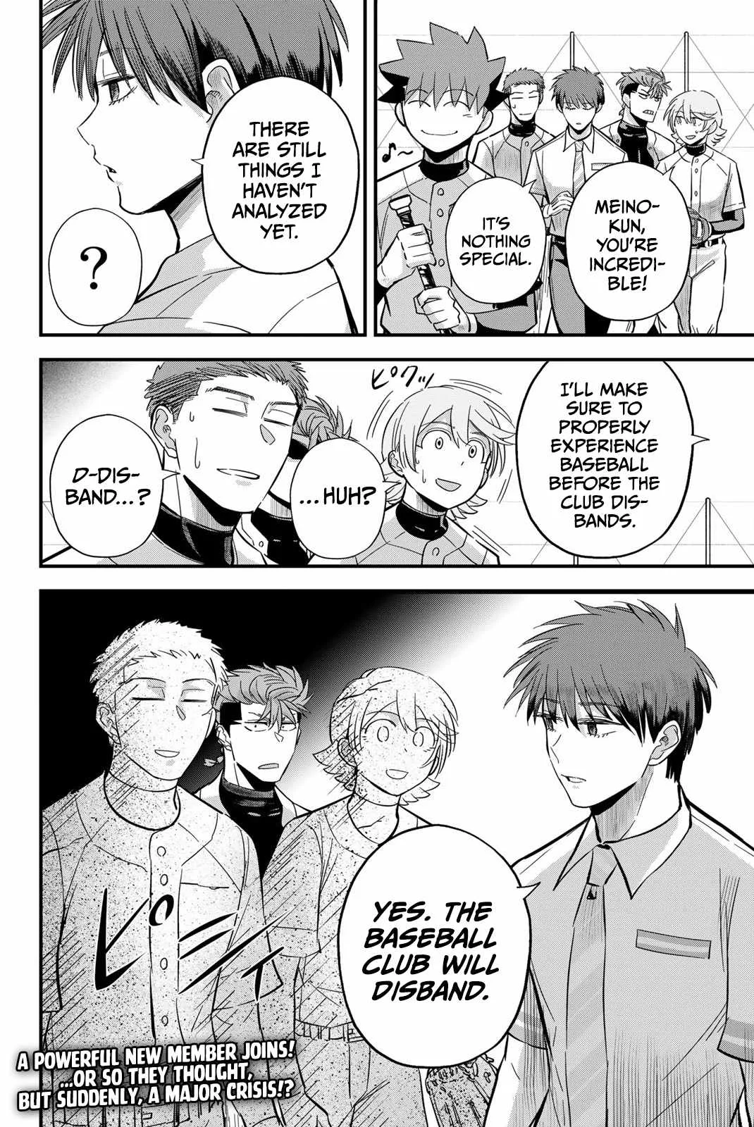 Irregulars Chapter 16.1 page 12