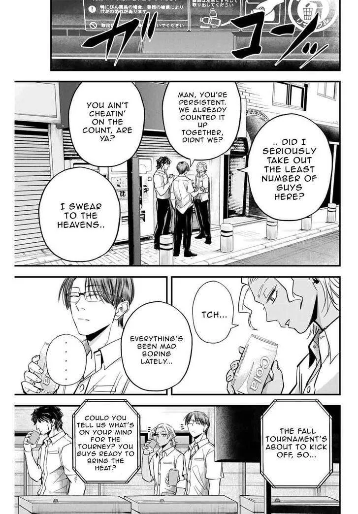 Irregulars Chapter 16.2 page 3