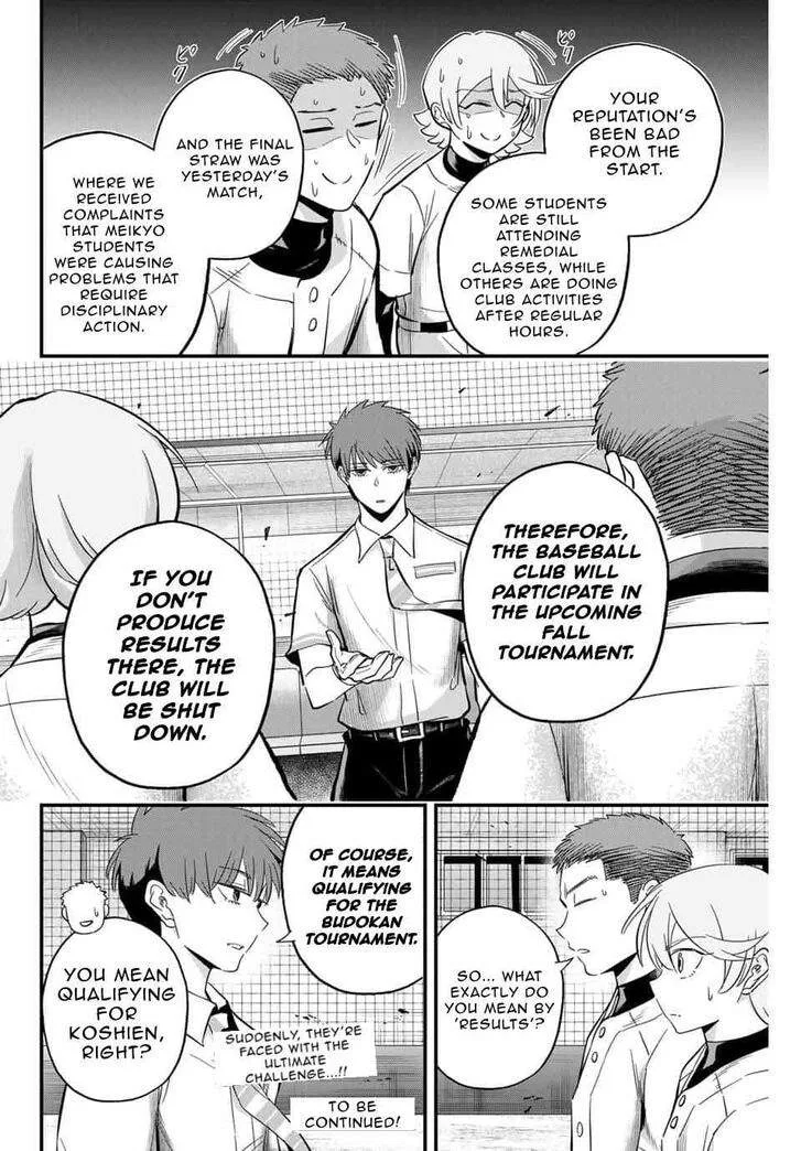 Irregulars Chapter 16.2 page 6