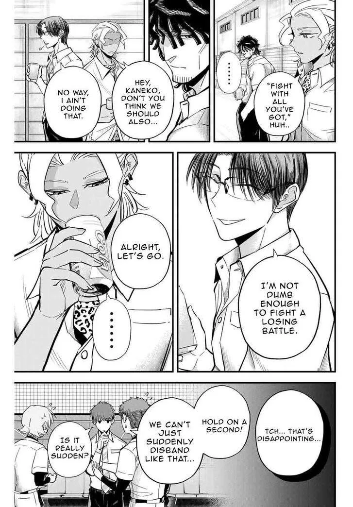 Irregulars Chapter 16.2 page 5