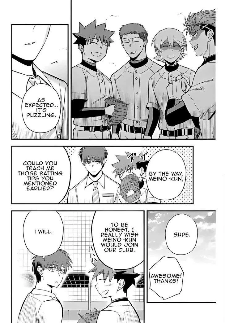 Irregulars Chapter 16.3 page 5