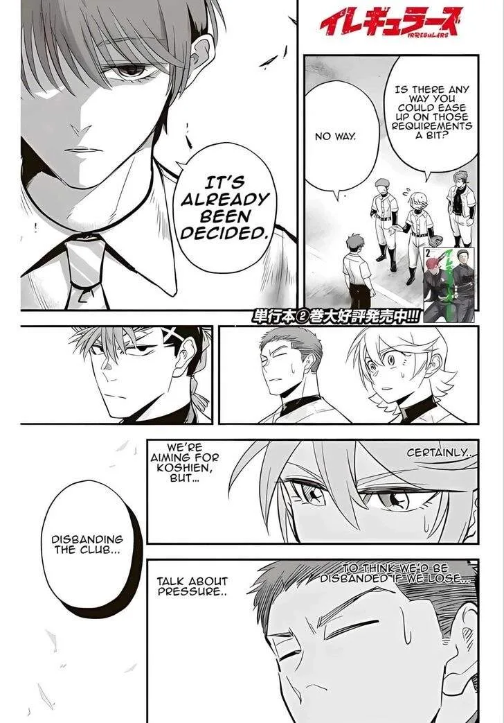 Irregulars Chapter 16.3 page 2