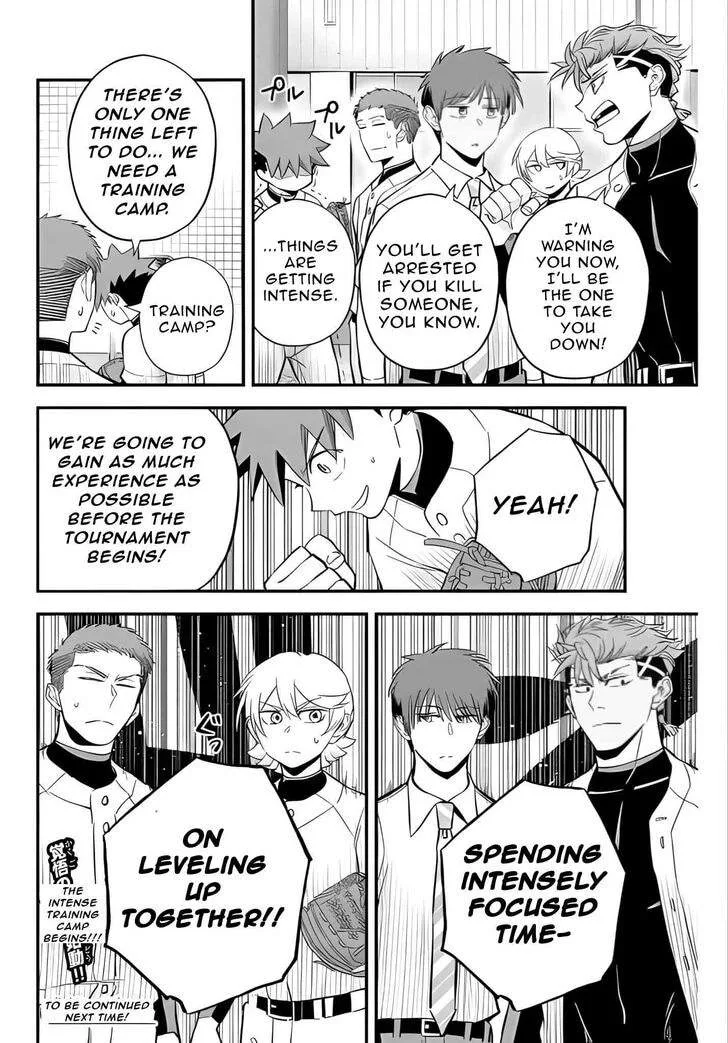 Irregulars Chapter 16.3 page 7