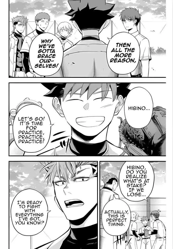 Irregulars Chapter 16.3 page 3