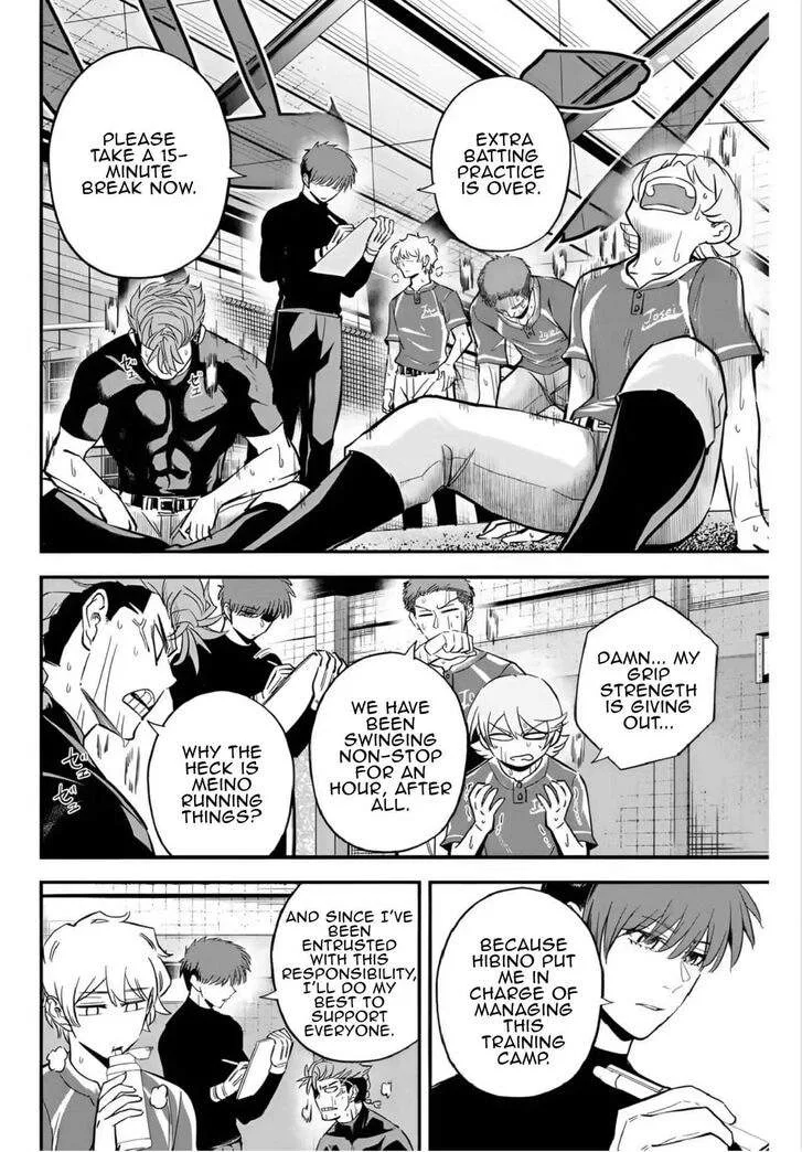 Irregulars Chapter 17.1 page 3