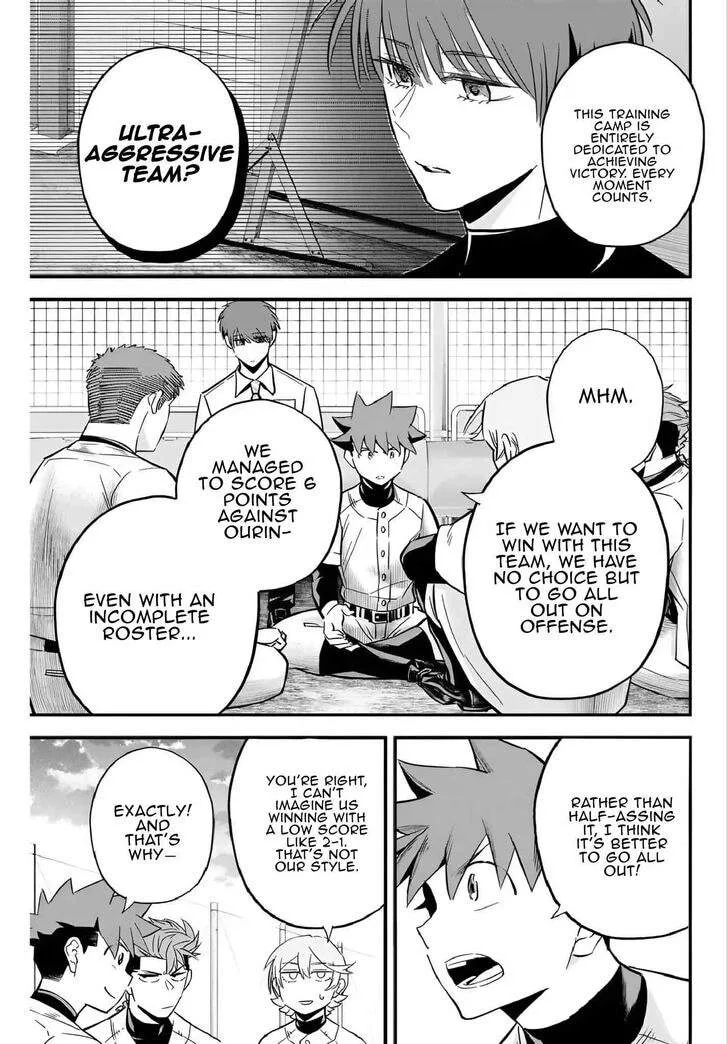 Irregulars Chapter 17.1 page 4