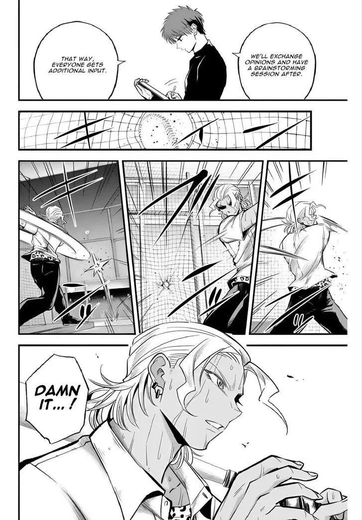 Irregulars Chapter 17.2 page 5