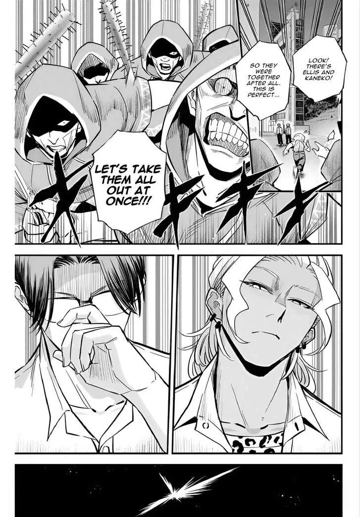 Irregulars Chapter 17.3 page 2