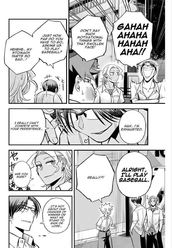 Irregulars Chapter 17.3 page 5