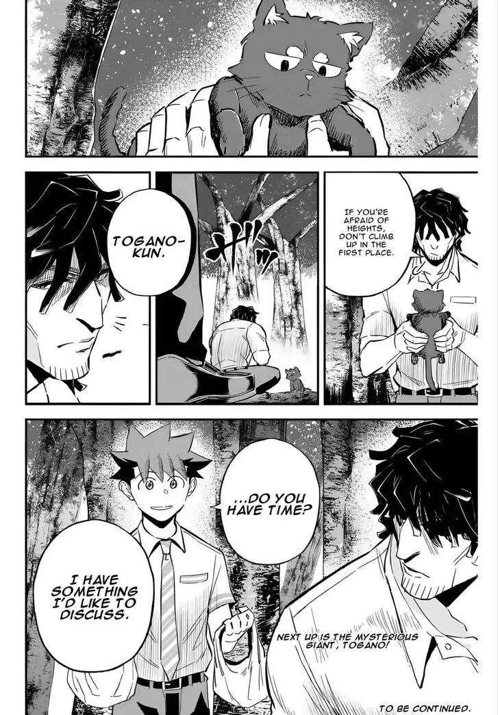 Irregulars Chapter 18.1 page 13