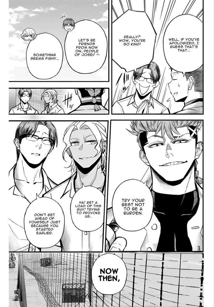 Irregulars Chapter 18.1 page 4