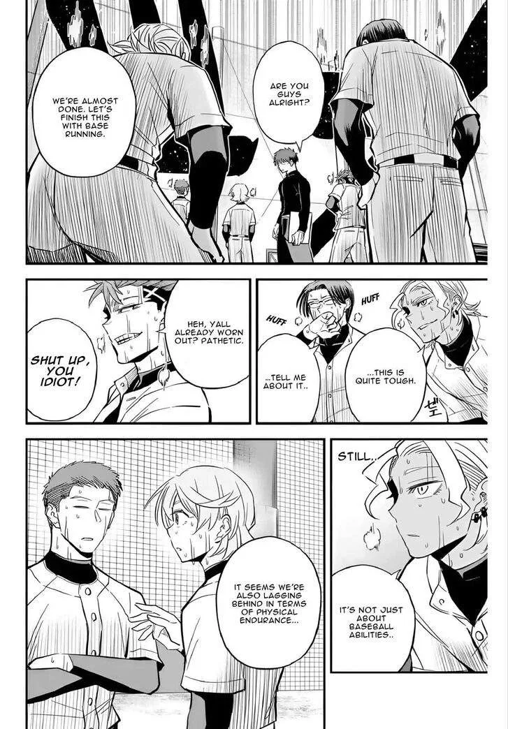 Irregulars Chapter 18.1 page 9