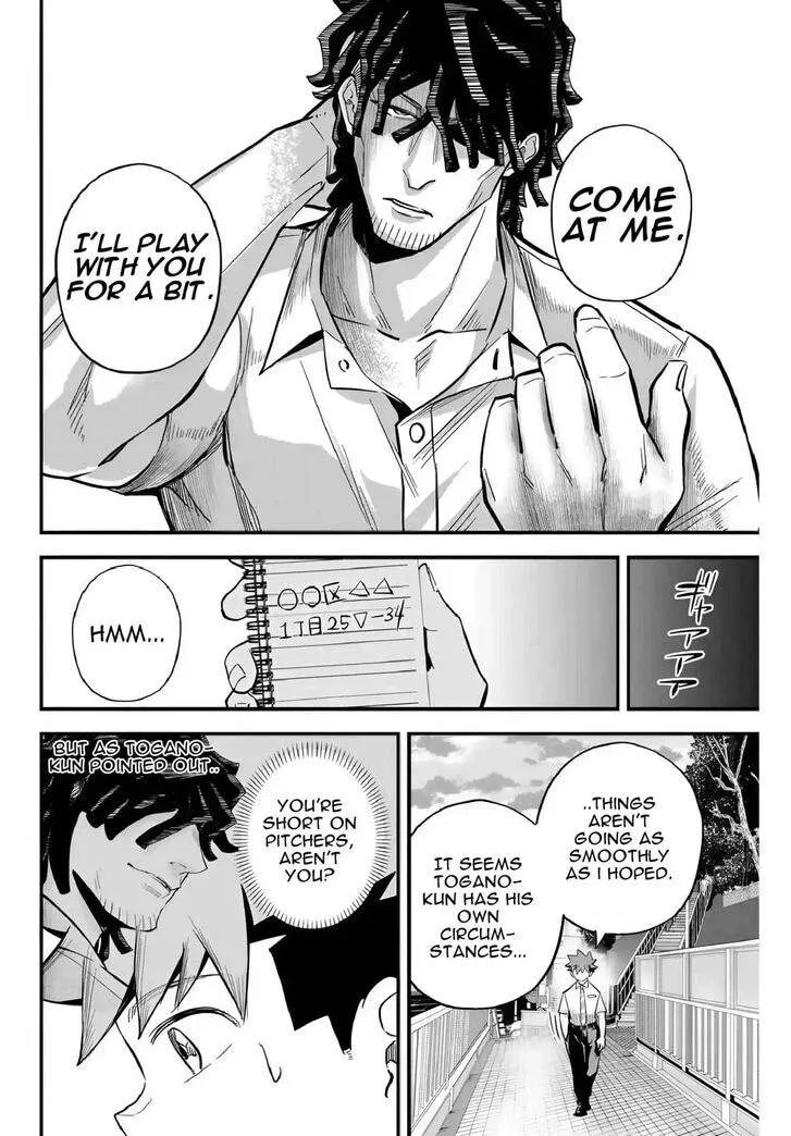 Irregulars Chapter 18.2 page 9