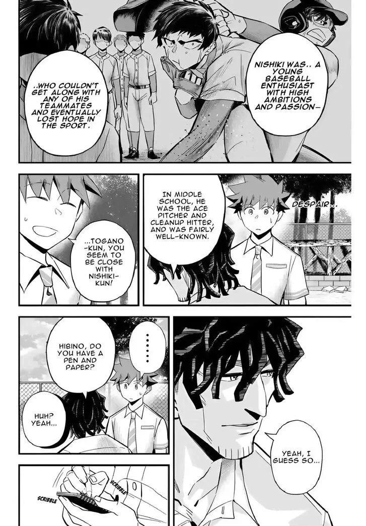 Irregulars Chapter 18.2 page 5