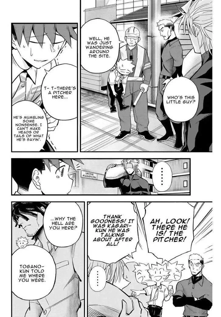 Irregulars Chapter 19.1 page 7