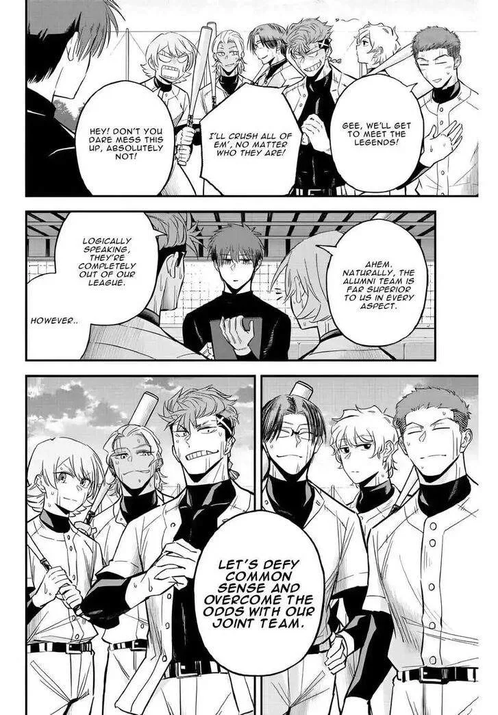 Irregulars Chapter 19.1 page 3